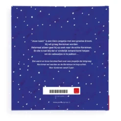 Boek met naam - Kerstmanboek
