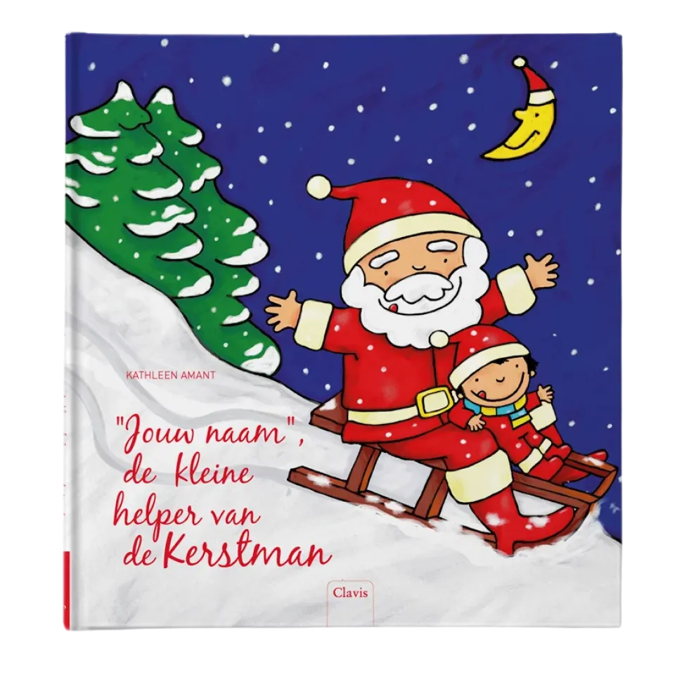 Boek met naam - Kerstmanboek