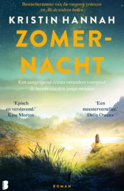 Zomernacht